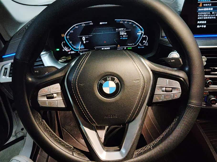 BMW 5 series BMW 5 series