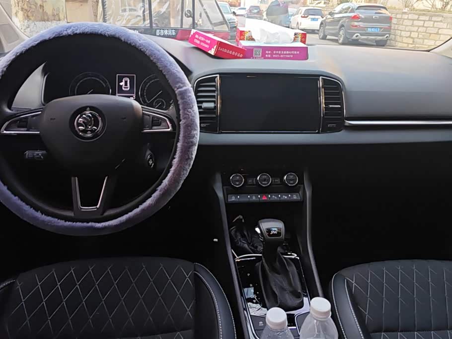 Skoda Krok Skoda Krok