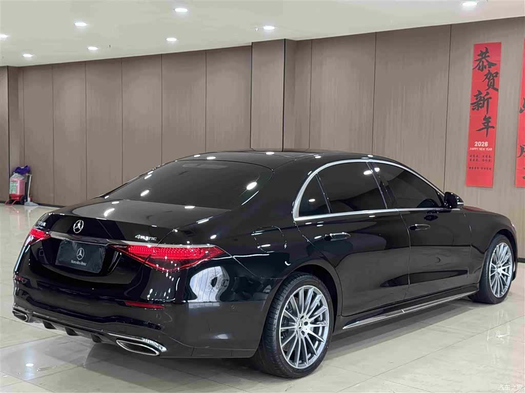Mercedes-Benz S-Class, 2024 7
