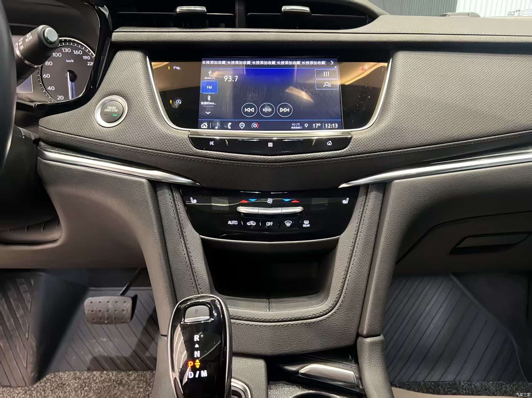 Cadillac XT5, 2021 8