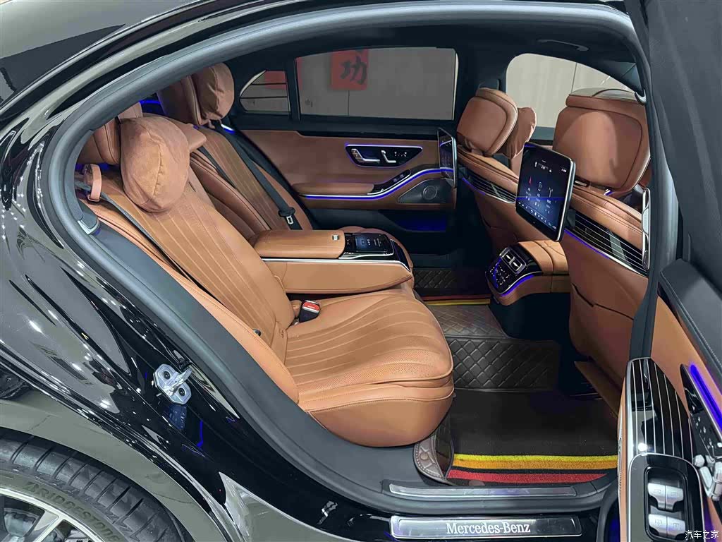 Mercedes-Benz S-Class, 2024 11
