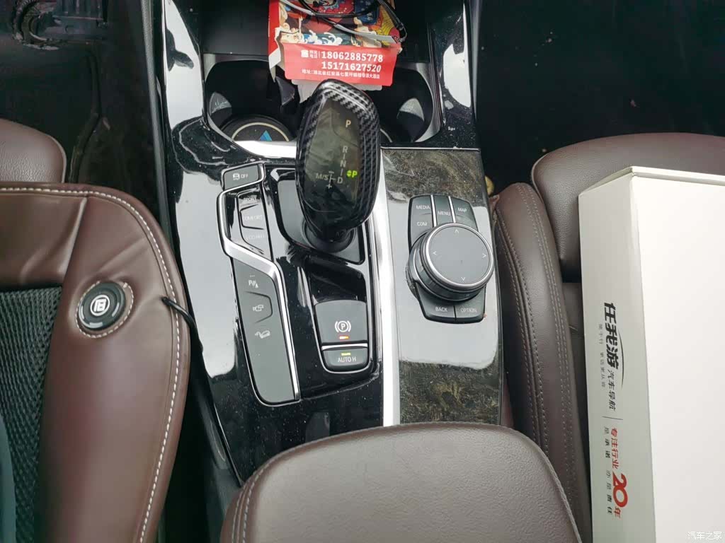 BMW X3, 2021 11