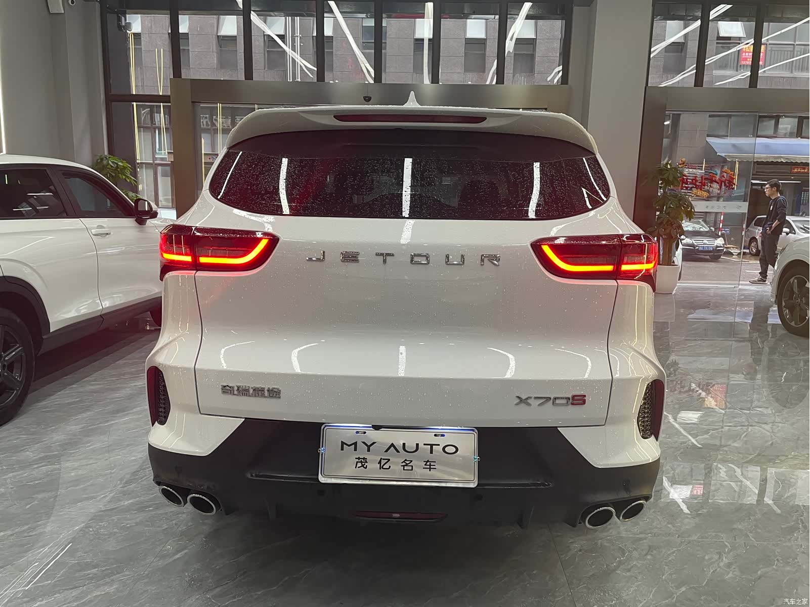 Jetour X70, 2022 8
