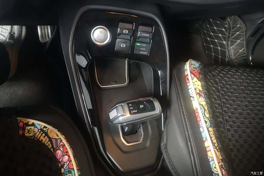 Haval H2, 2017 16