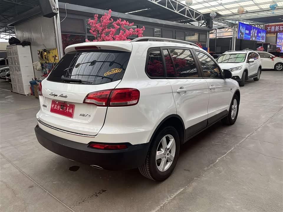 Zotye Damai X5