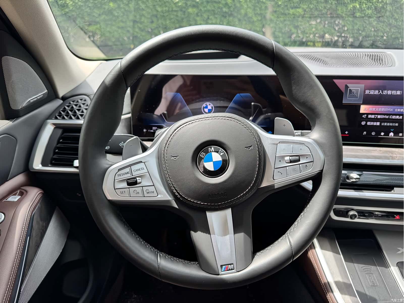 BMW X5, 2025 12