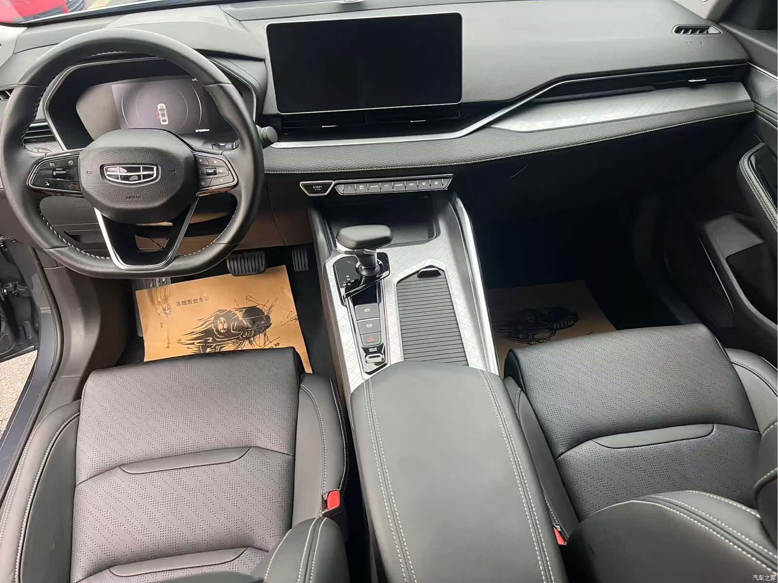 Geely Preface, 2021 7