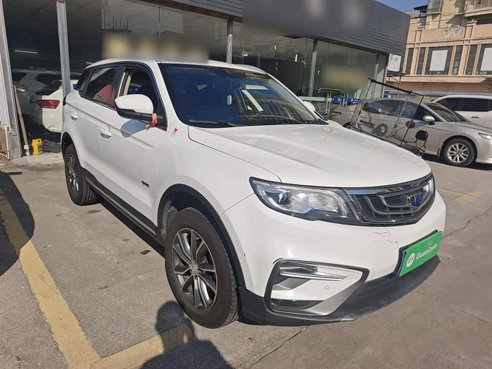 Geely Atlas