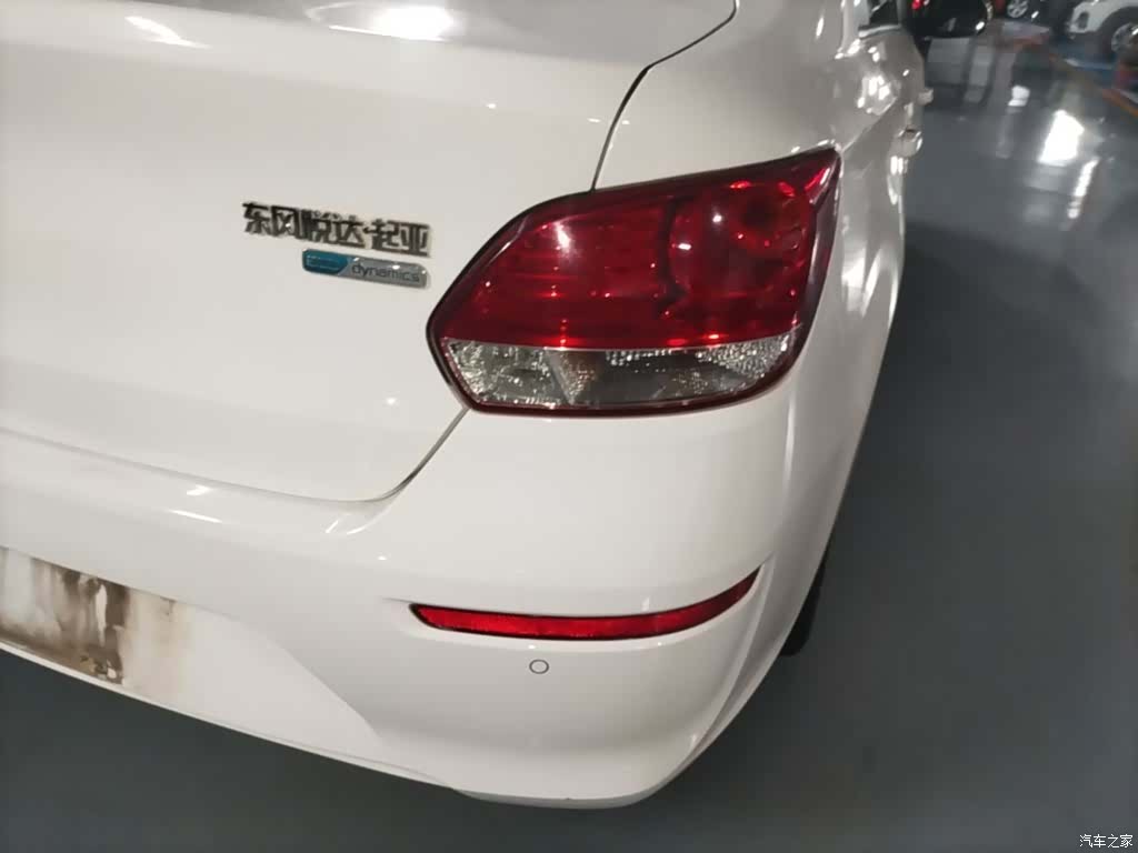 Kia Value, 2018 8