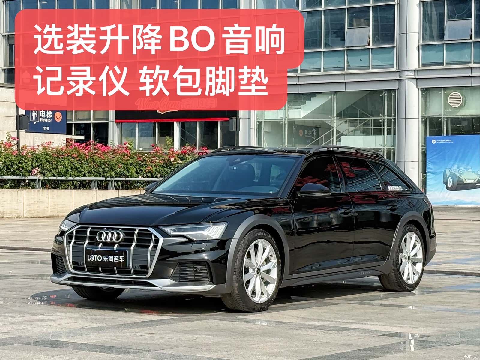 Audi A6, 2022 1