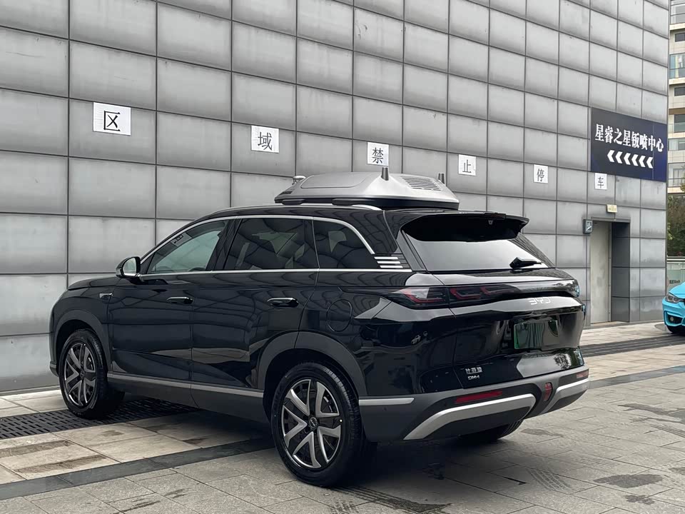 BYD Sea Lion 07 DM-i