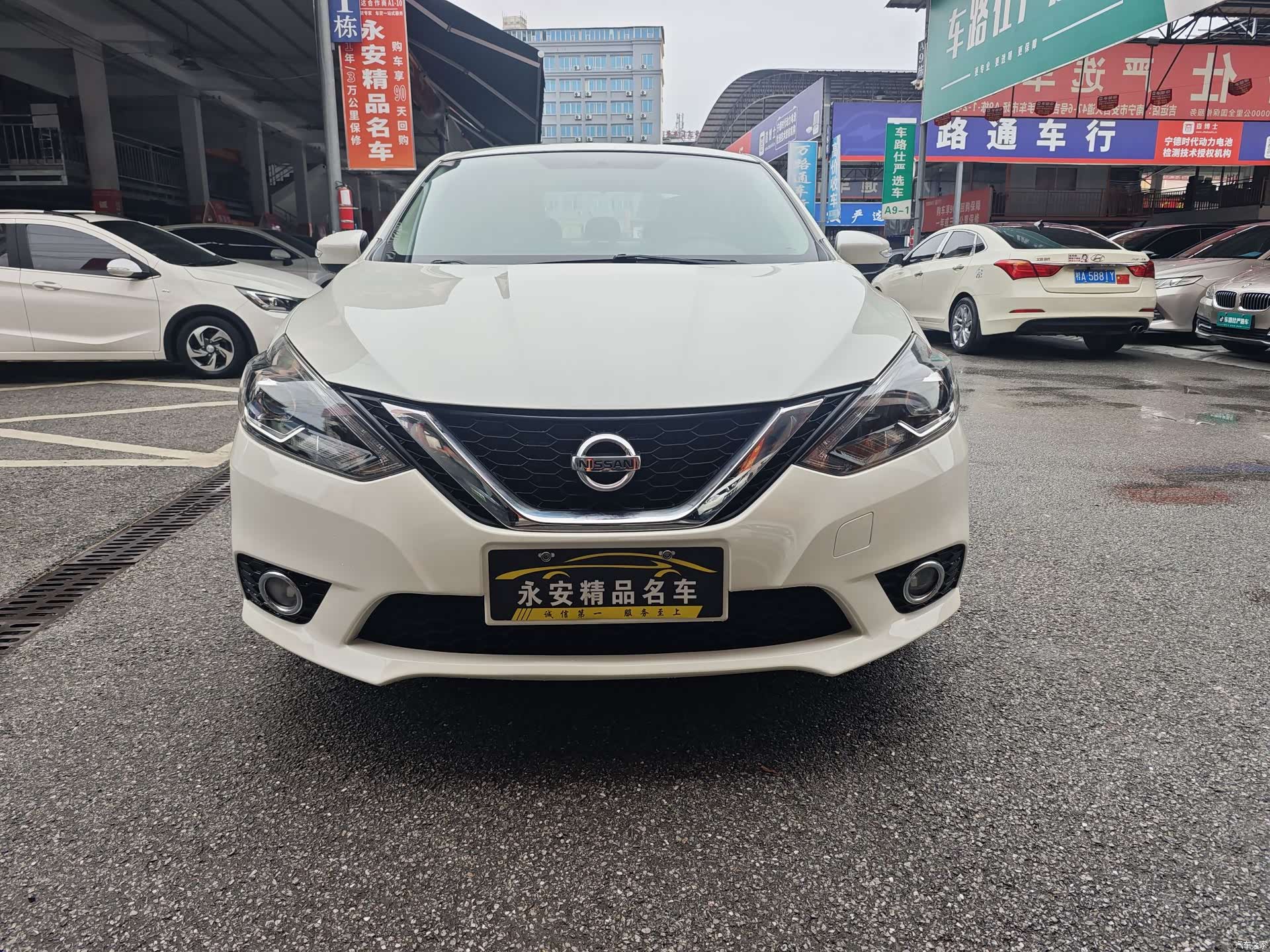 Nissan Sylphy, 2019 2
