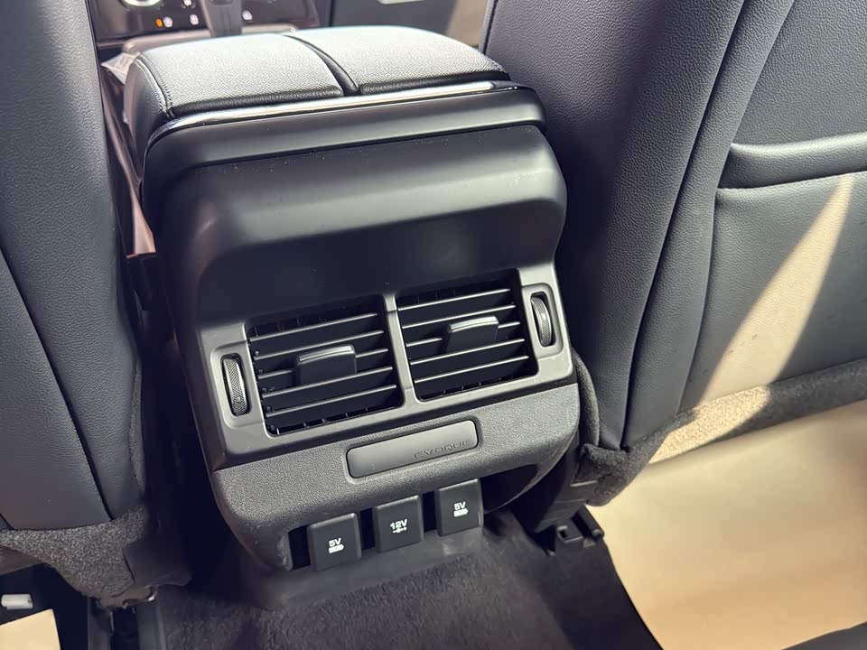 Land Rover Range Rover Aurora