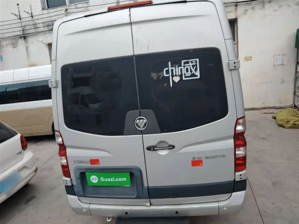 Foton Tuano Foton Tuano