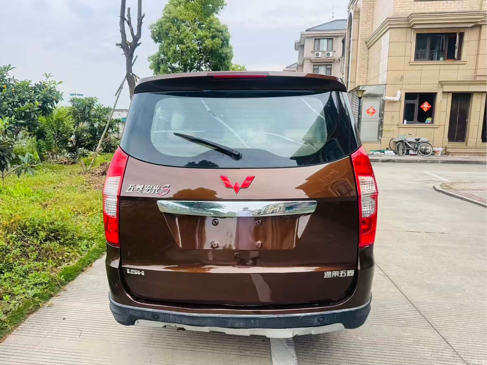 Wuling Hongguang, 2015 все фото