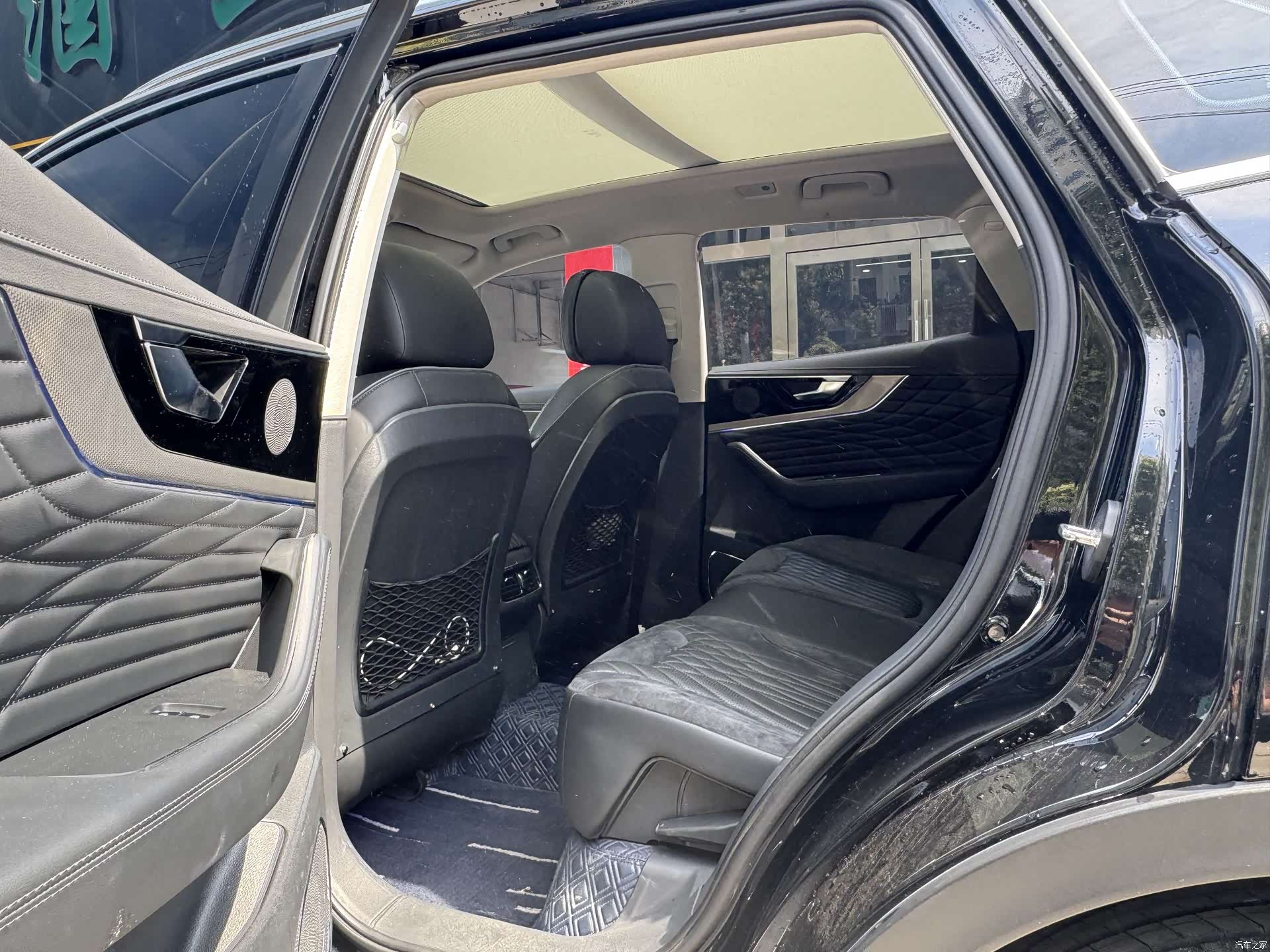 Hongqi HS5, 2022 9