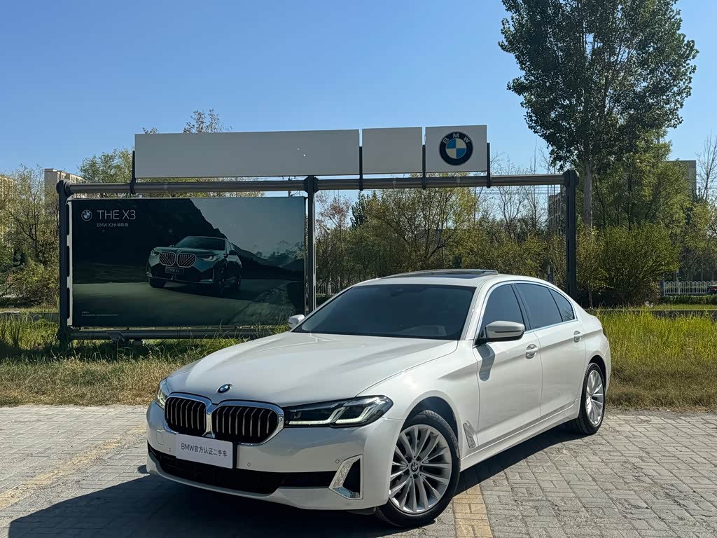 BMW 5 Series 5 2021 525Li Luxury