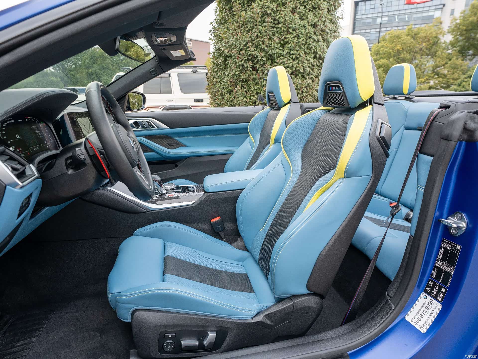 BMW M4, 2023 19
