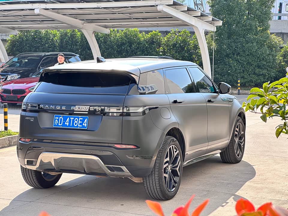 Land Rover Range Rover Aurora