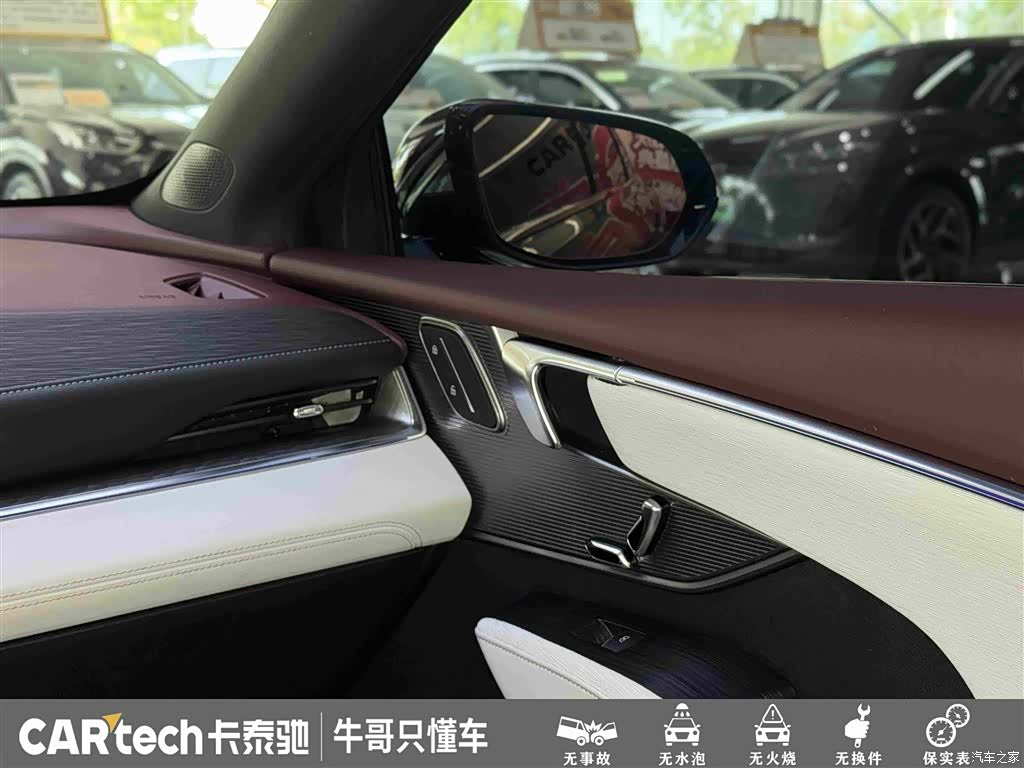 Buick LaCrosse, 2025 21