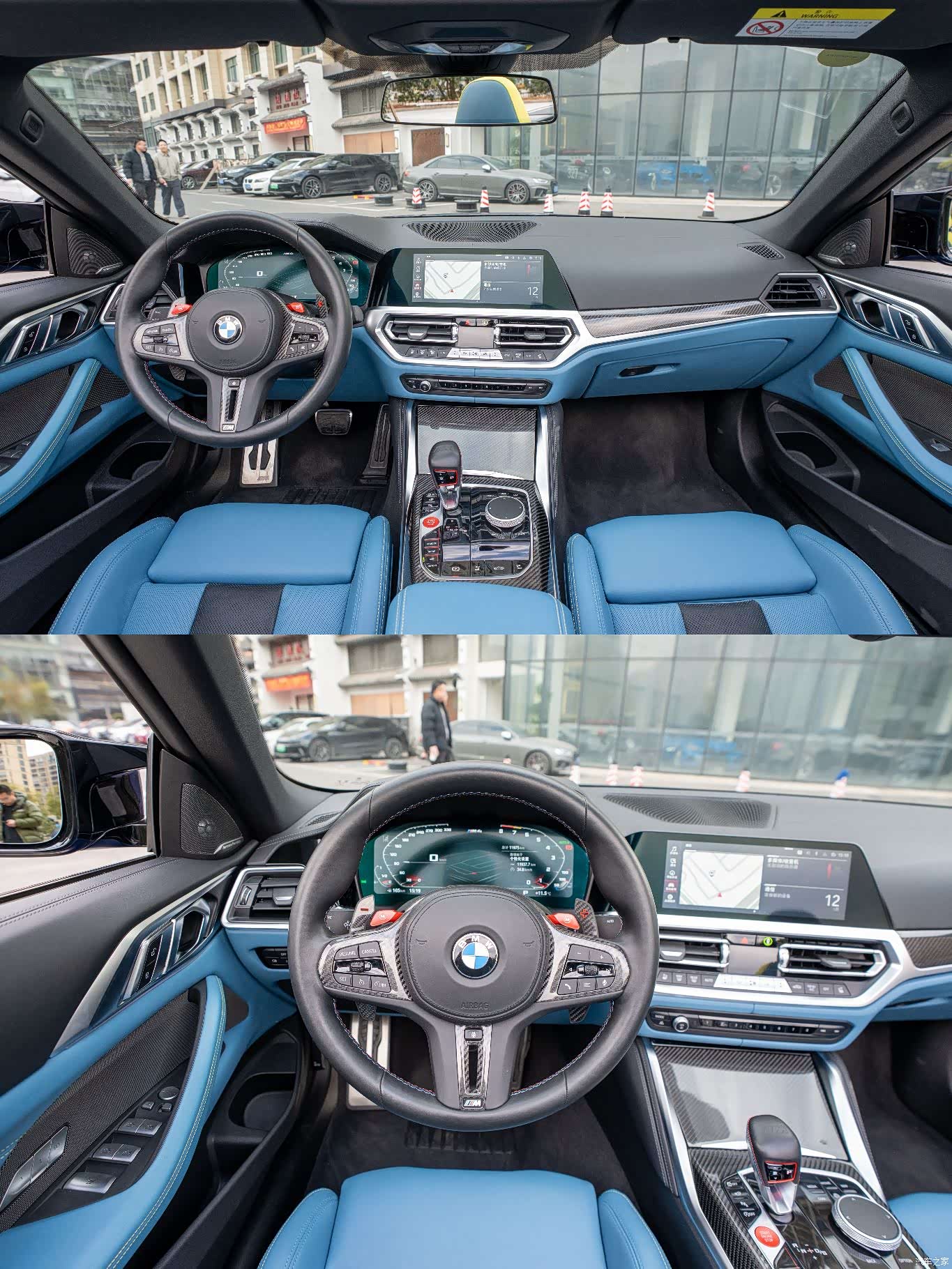 BMW M4, 2023 8