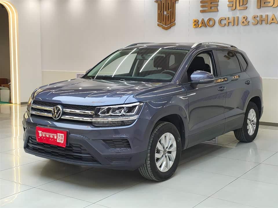 Volkswagen Tuyue