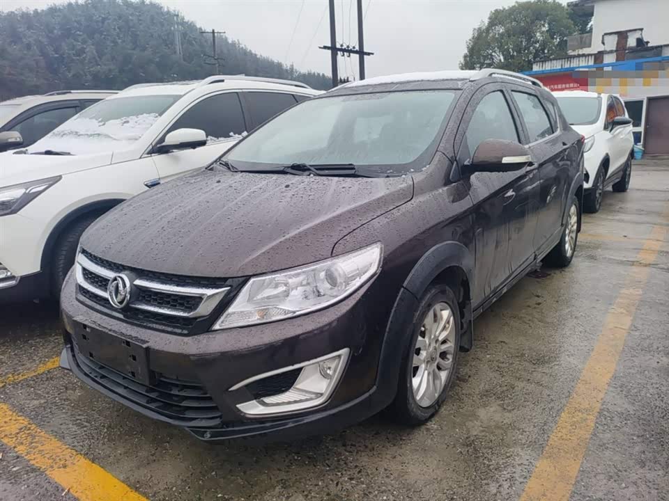 Aeolus AX3 Aeolus AX3