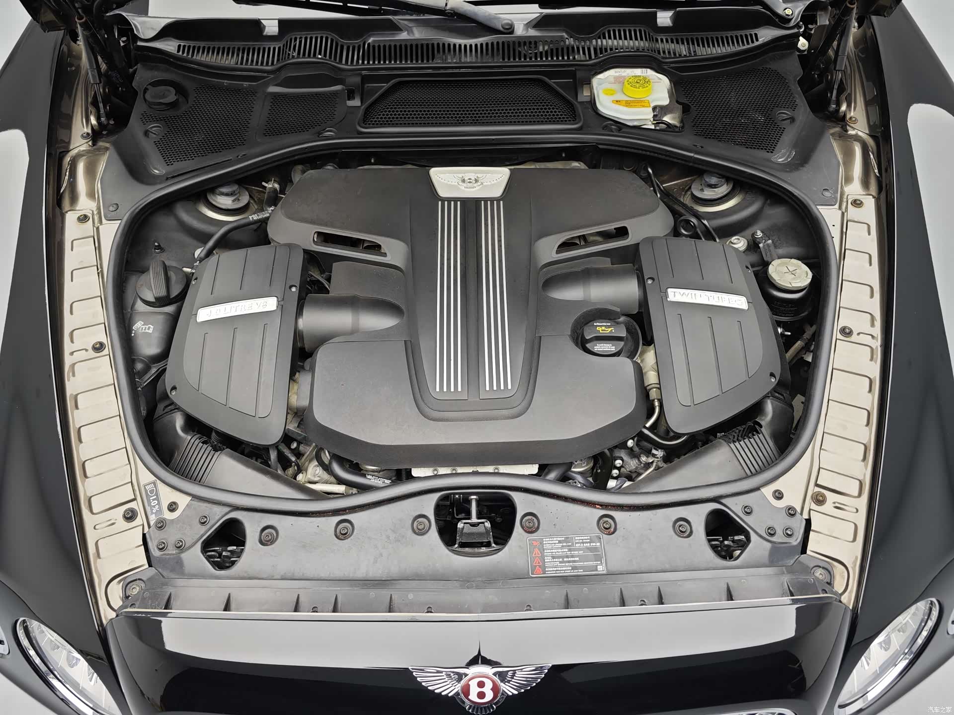 Bentley Flying Spur, 2015 15