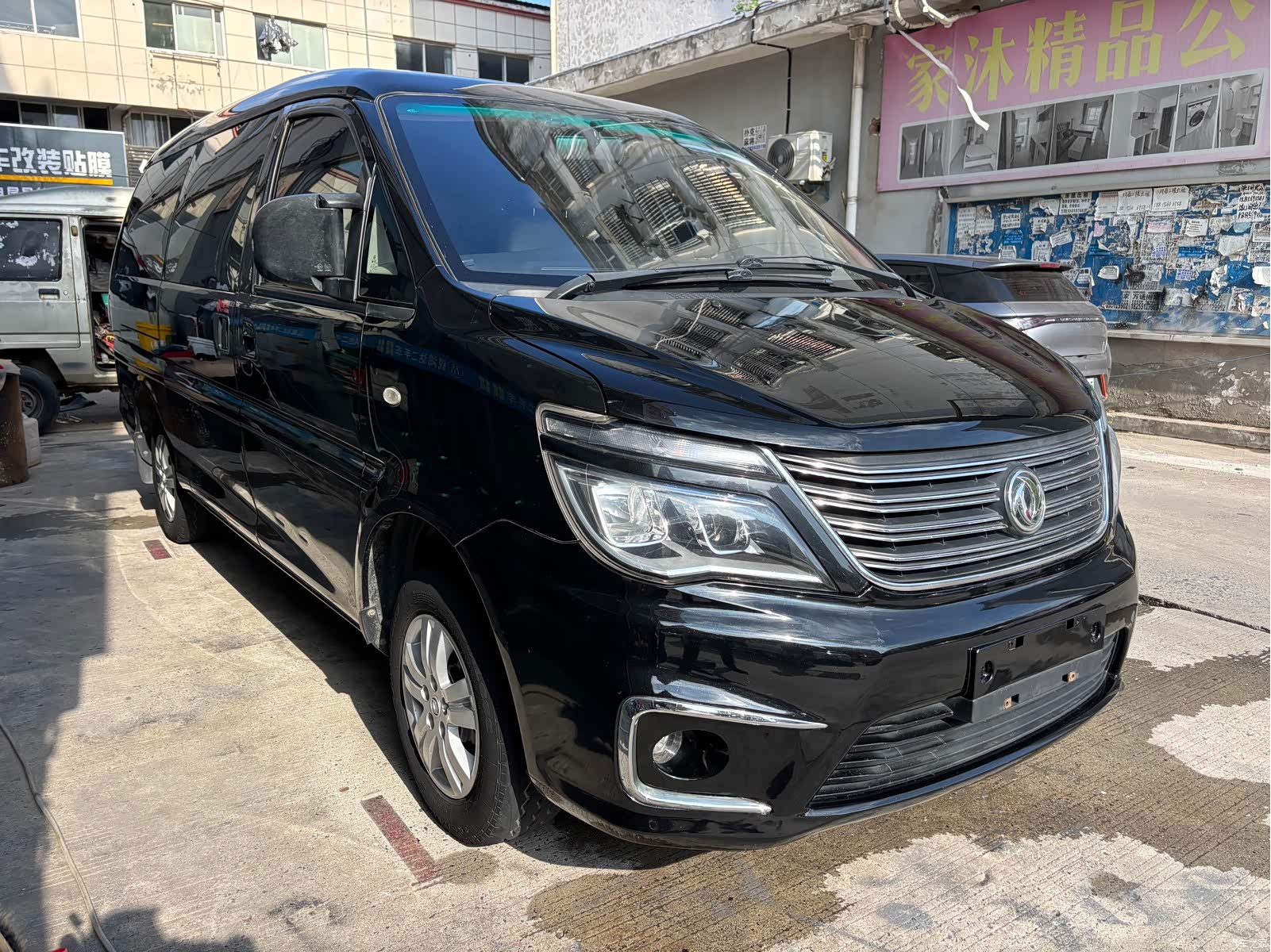 DongFeng M5L, 2019 3