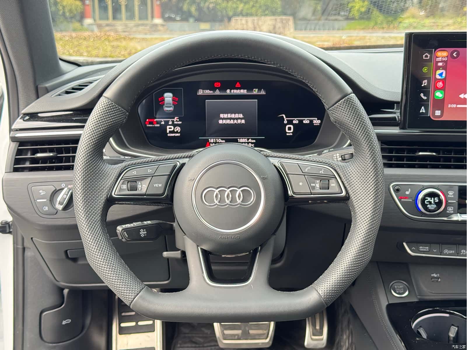 Audi A4L, 2025 13