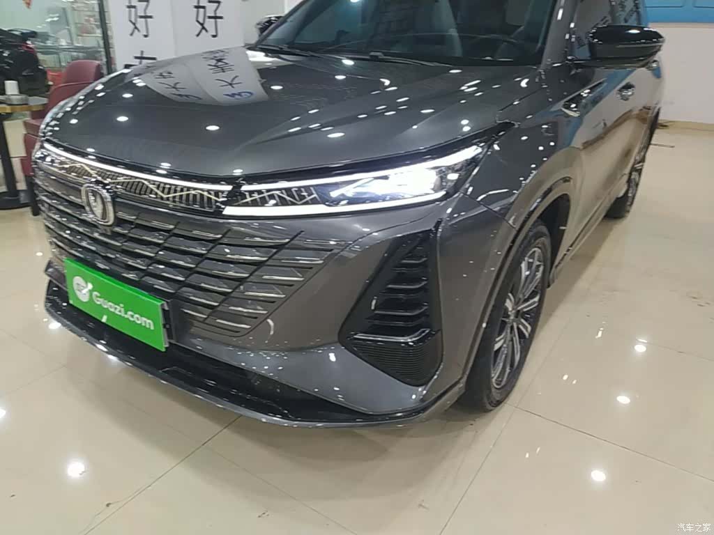 Changan CS75, 2024 24