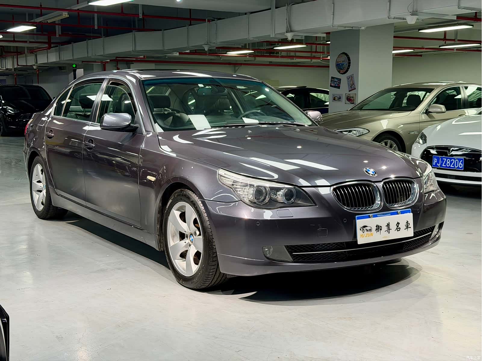 BMW 5 Series, 2008 3