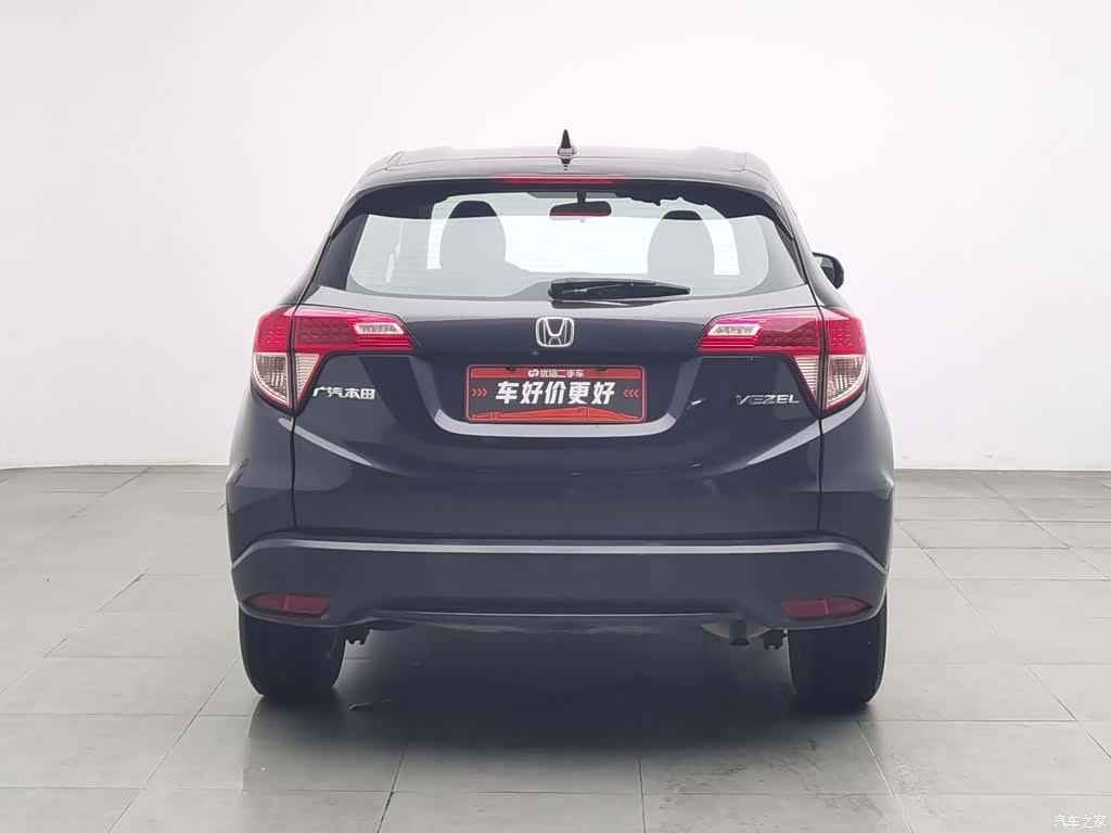 Honda Vezel, 2015 4
