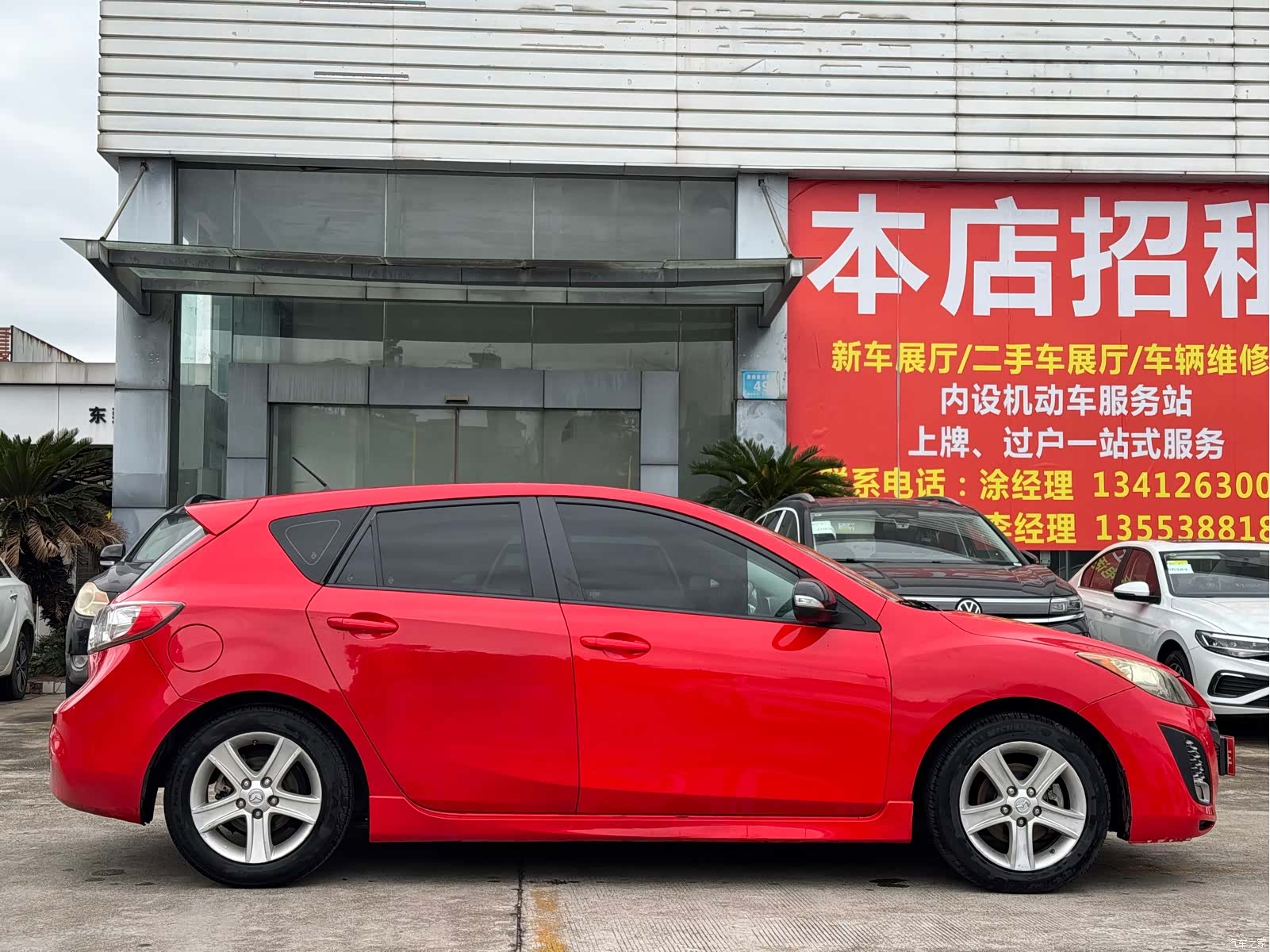 Mazda 3, 2014 8