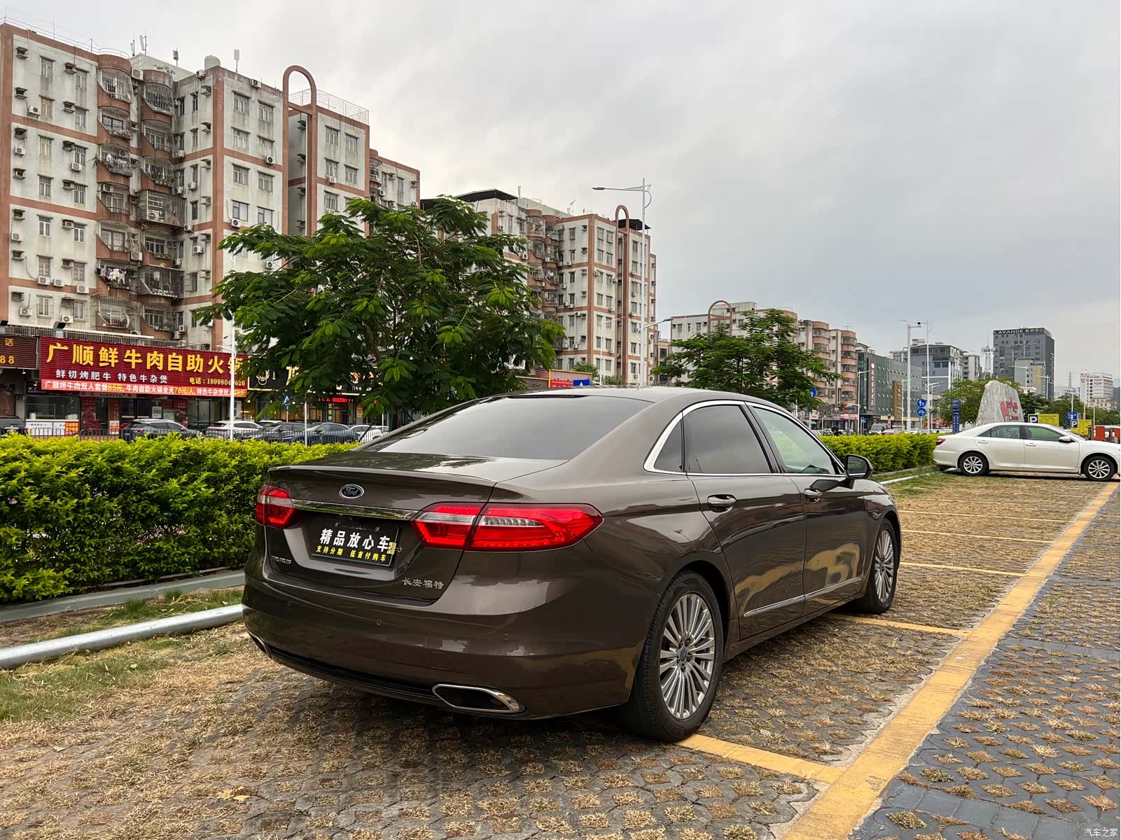 Ford Taurus, 2016 6