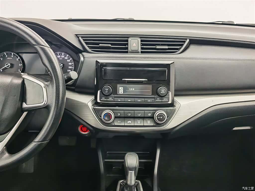 Honda V, 2019 12