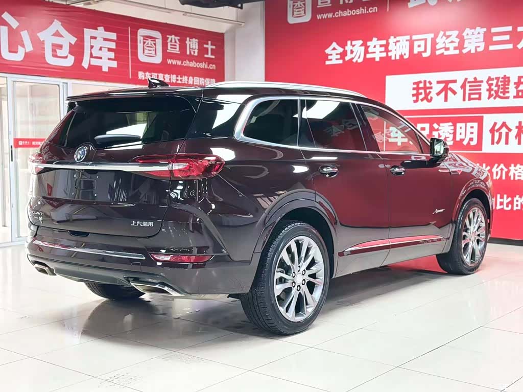Buick Enclave, 2022 6