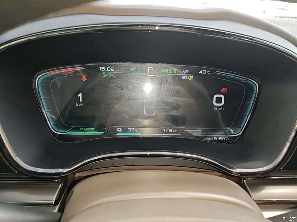 BYD Han, 2021 12