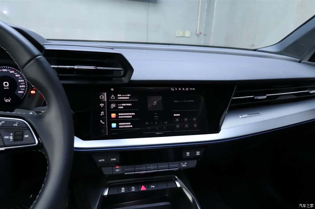Audi A3, 2024 7