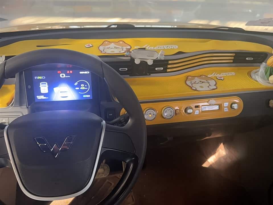 Wuling Hongguang MINIEV