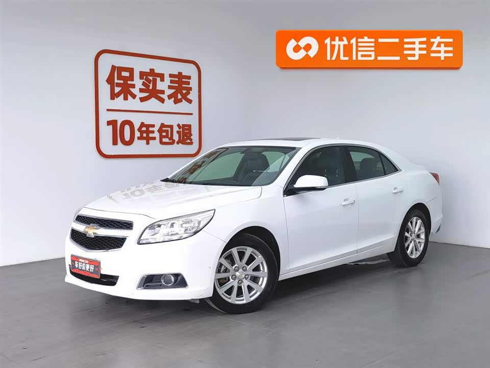 Chevrolet Mai Ruibao