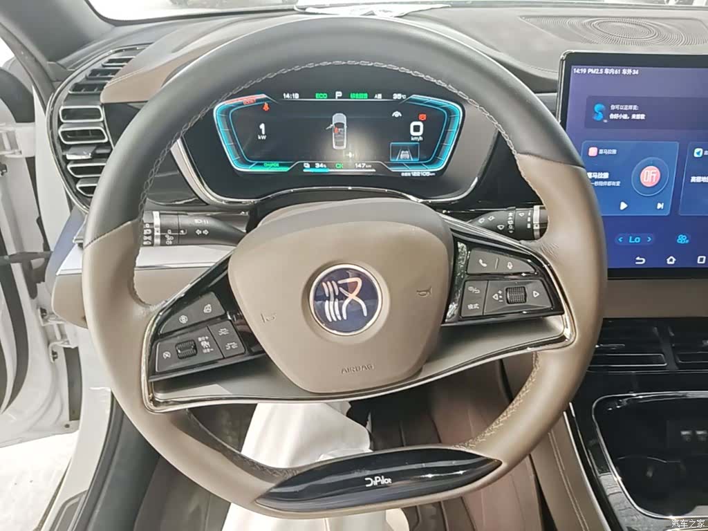 BYD Han, 2021 11
