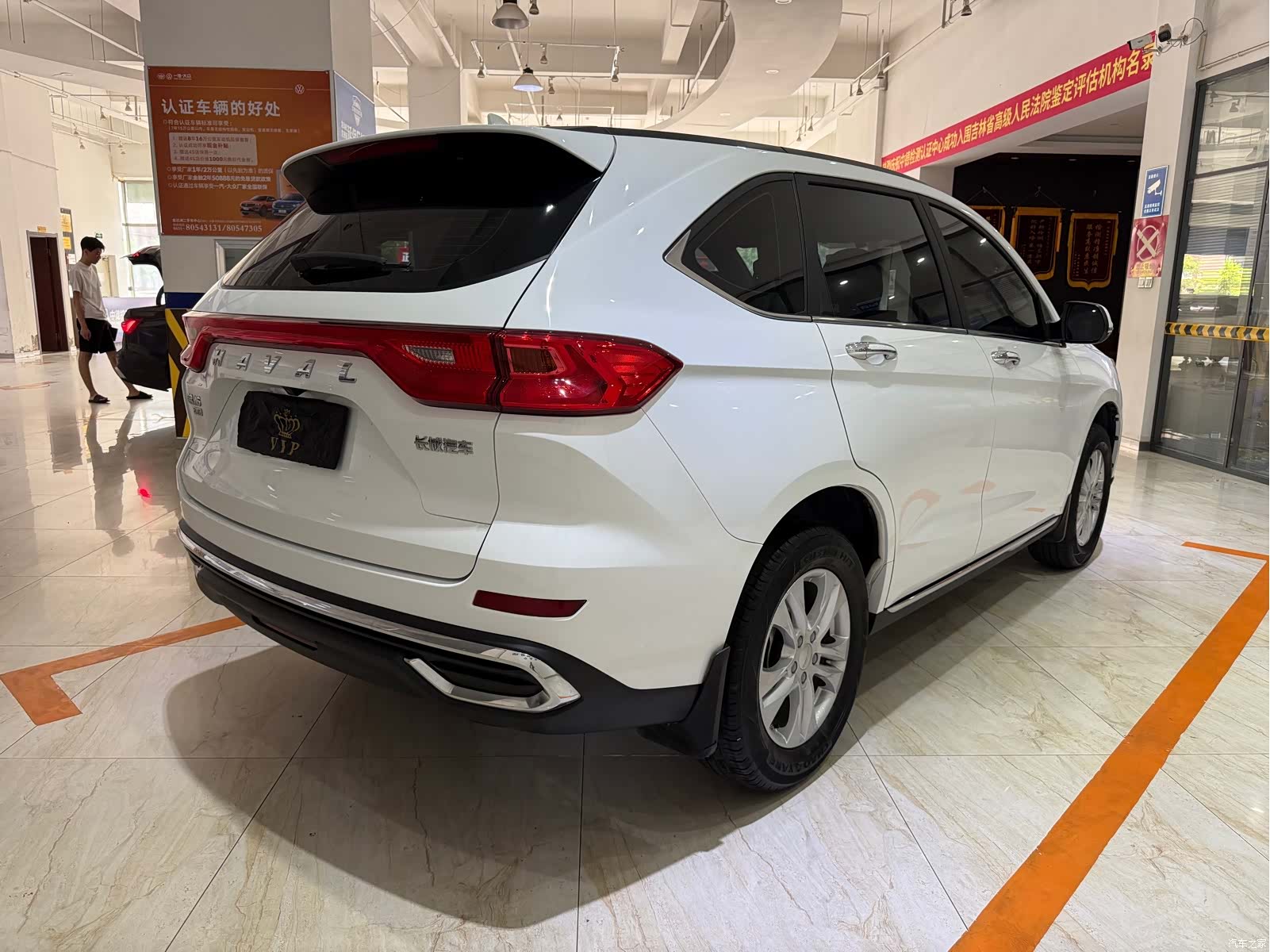 Haval M6, 2023 4