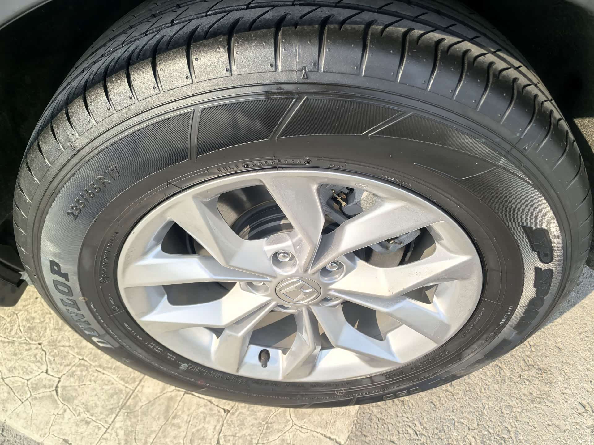 Honda CR-V, 2025 17