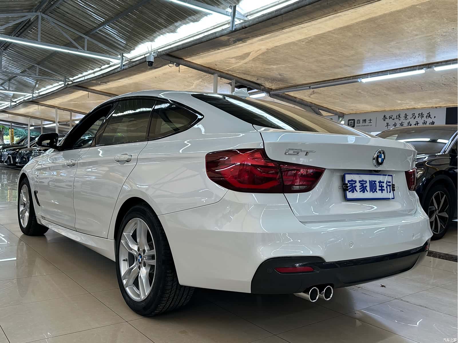 BMW 3 Series, 2021 6