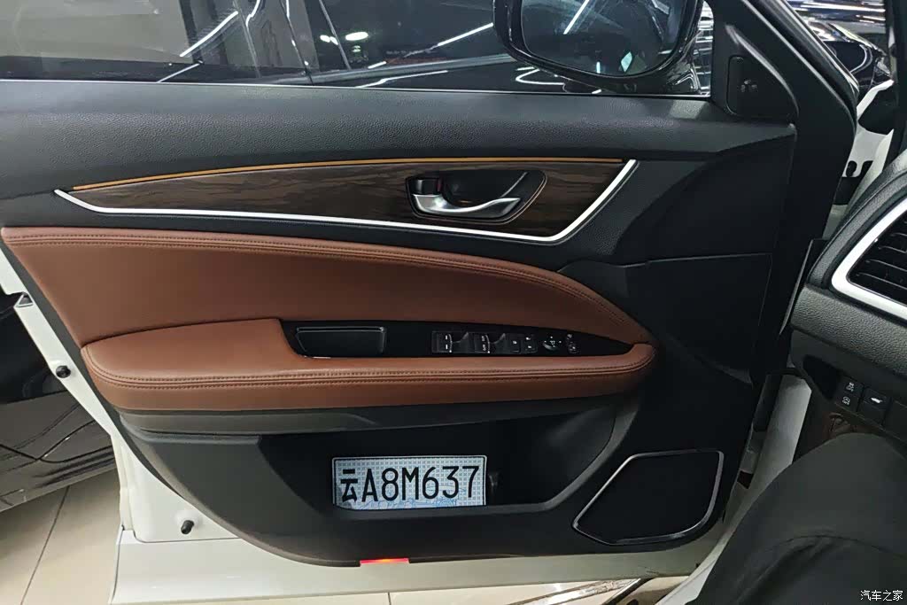 Honda UR-V, 2018 7