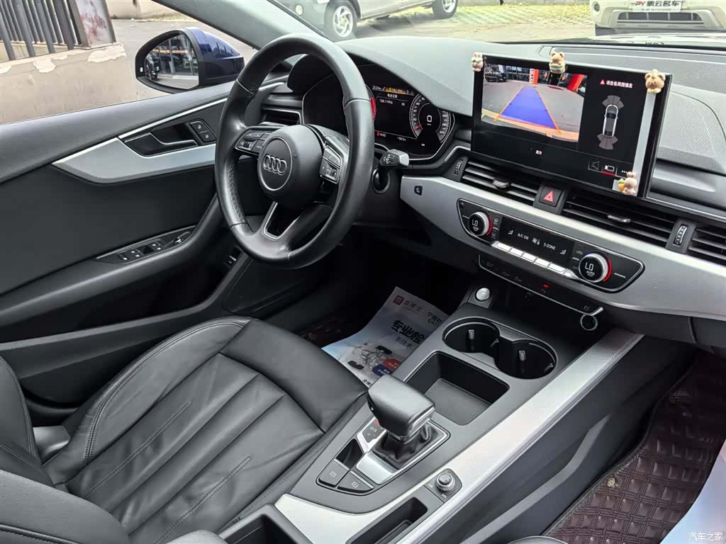 Audi A5, 2021 3
