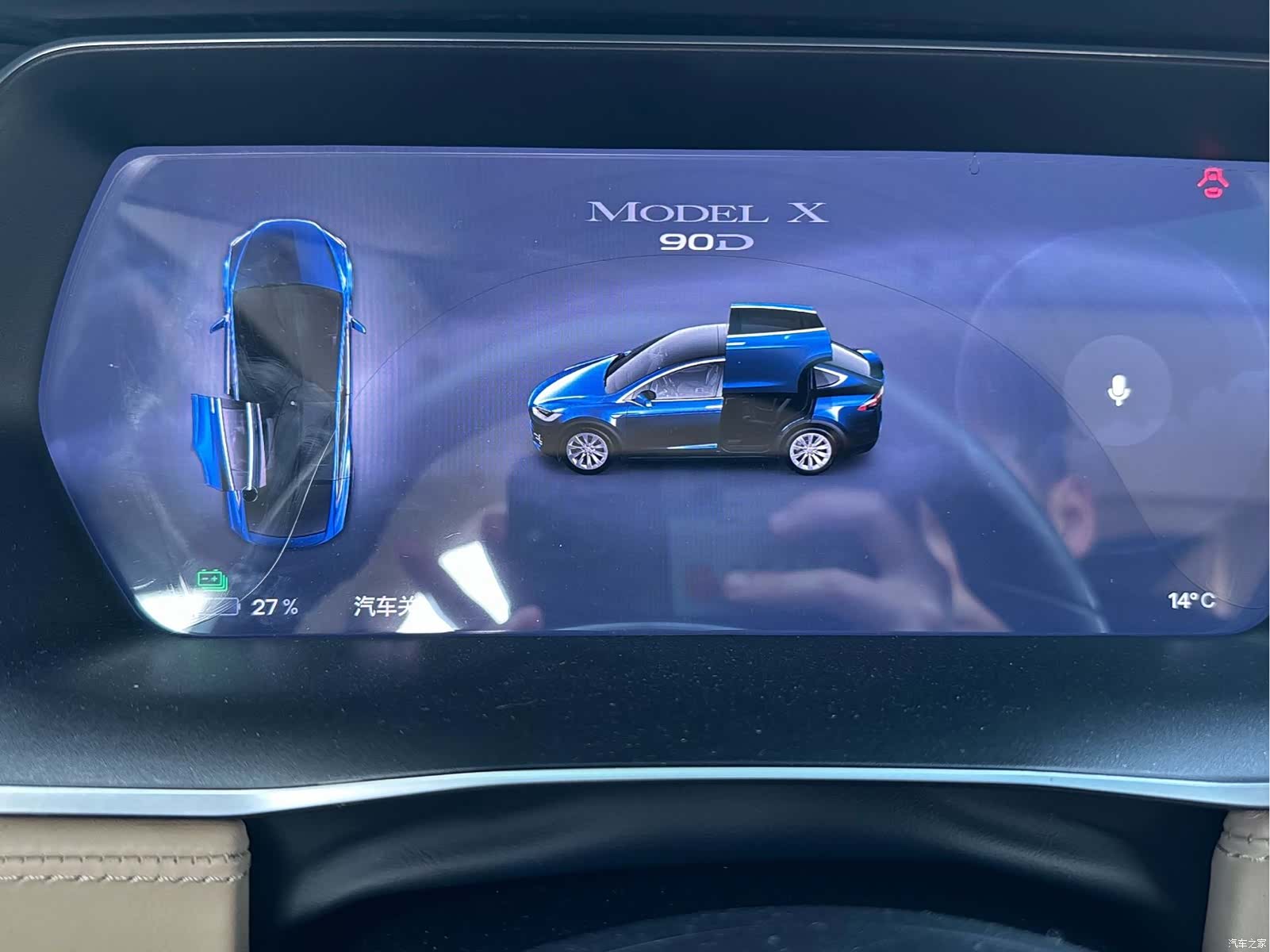 Tesla Model X, 2016 13