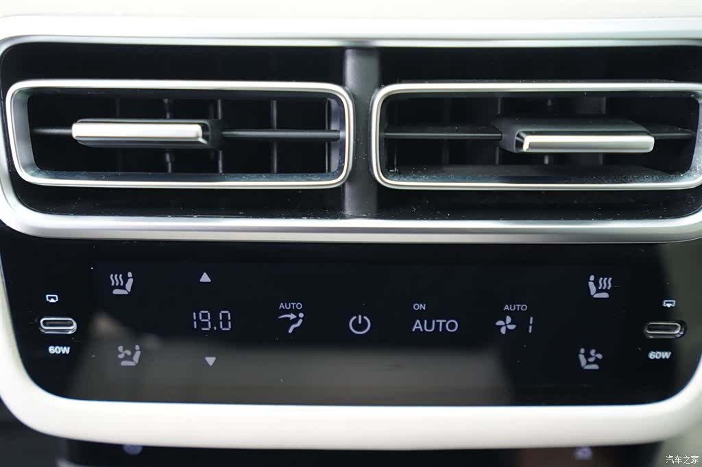 Li Auto L7, 2024 15