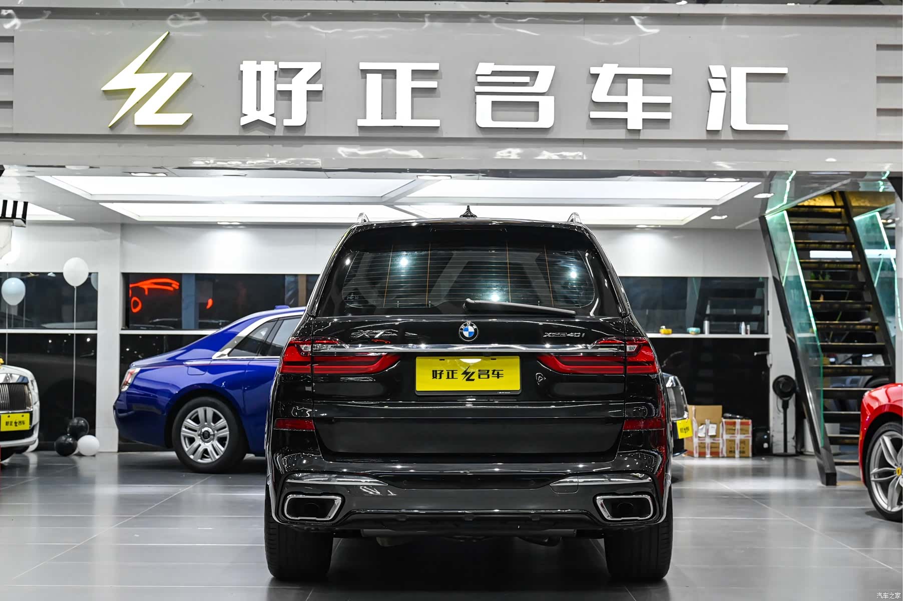 BMW X7, 2022 7